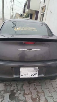 للبيع • كرايسلر • قابل تفاوض