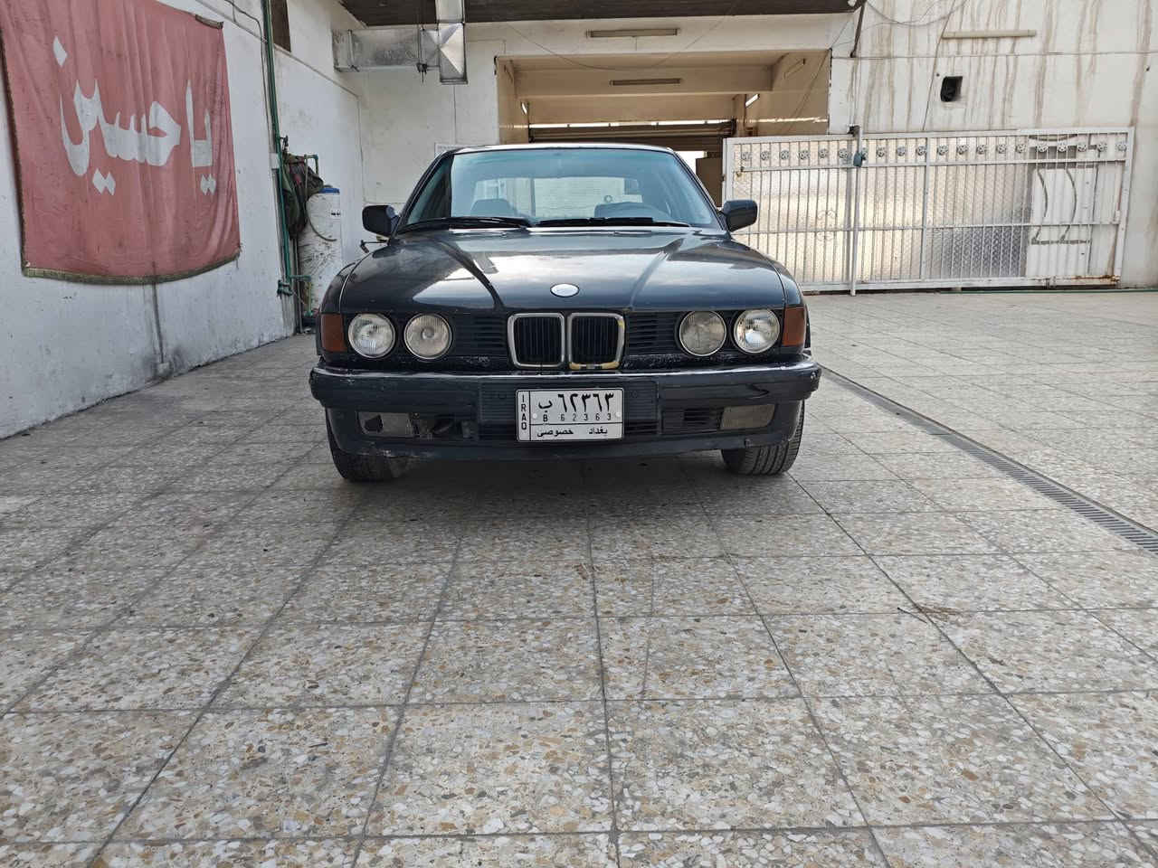 سلام عليكم bmw 735 موديل 93 رقم بغداد باسمي سنويه جديده سياره مكفوله ضربه وتبديل مكينه وكير جديده حداديه تخم تأير جديد تبريد شغال سياره جاهزه السعر 40 مكان السياره بغداد حي النصر  ***********
