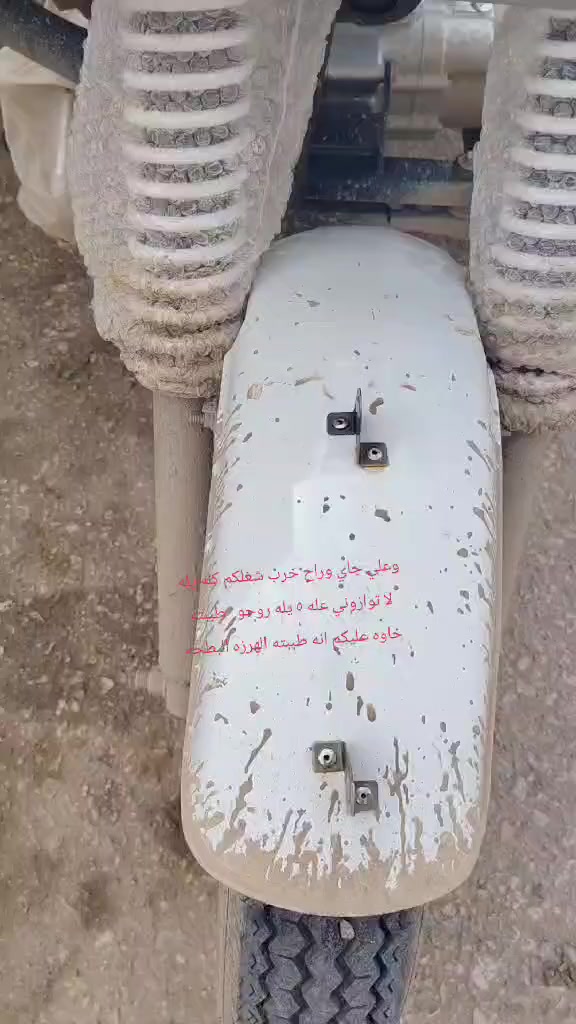 سلام عليكم شباب ستوته موديل 2024ستوته كفاله عامه صارله 3ايام من طلعت من مجمع للبيع او مراوس حسب القناعه


**إذا كنت صاحب هذا الإعلان وتريد حذفه لأي سبب، رجاءا أرسل رسالة إلى الدعم الفني**