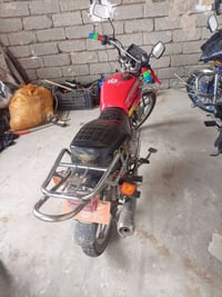 سيفان • ١٥٠ • محرك شرط