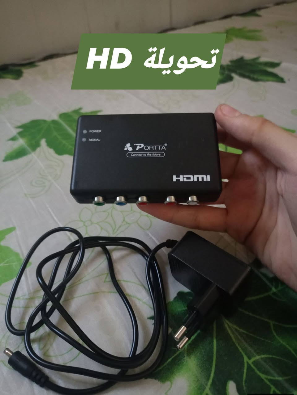 قطعة على 5
توصيل ديالى 3 / المحافظات 5


**إذا كنت صاحب هذا الإعلان وتريد حذفه لأي سبب، رجاءا أرسل رسالة إلى الدعم الفني**