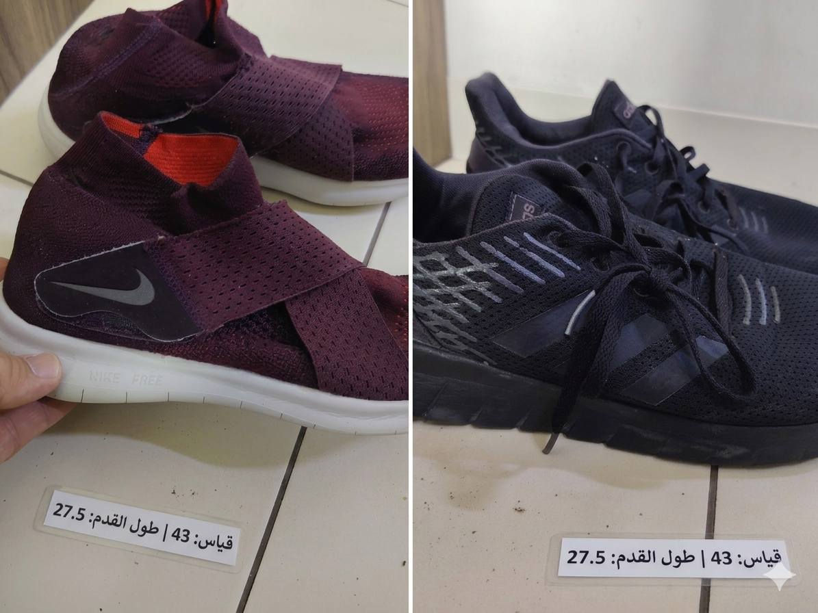 شلعة أحذية بالة بسعر جدا مناسب ٦٠ الف مكونة من ٩ أزواج
التفاصيل بالصور والتواصل خاص
او واتساب ***********
