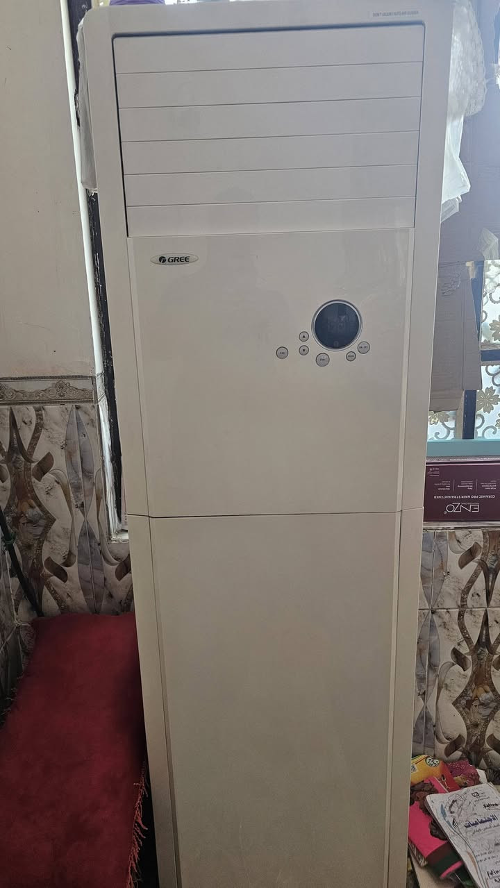 سبلت كري كنتوري٢ونص نظافه فول بغداد شراي يجي خاص ويدلل


**إذا كنت صاحب هذا الإعلان وتريد حذفه لأي سبب، رجاءا أرسل رسالة إلى الدعم الفني**