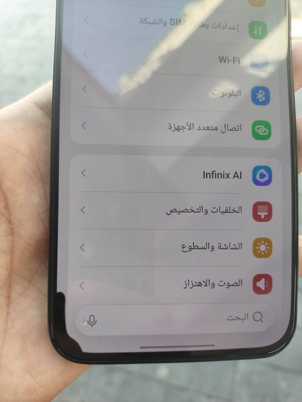 Gt30pro
ذ512
290


**إذا كنت صاحب هذا الإعلان وتريد حذفه لأي سبب، رجاءا أرسل رسالة إلى الدعم الفني**