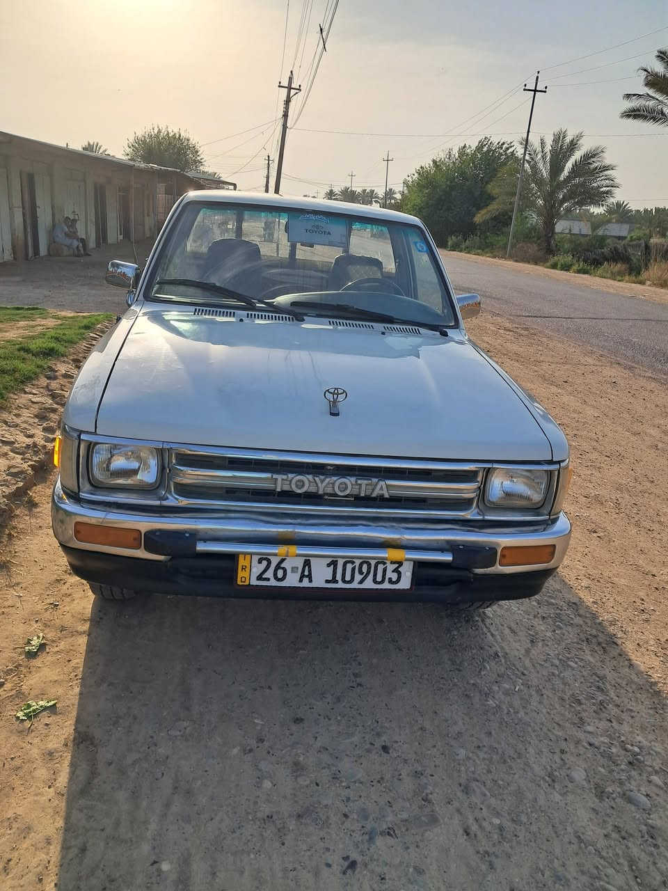 بيكم 90لبيع العنوان سامراء ناحية المعتصم ***********

