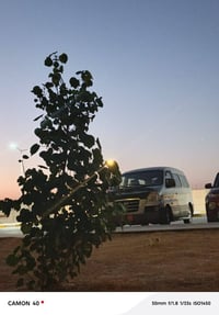 ستاركس • ٢٠٠٦ • مكينة وكير كفاله