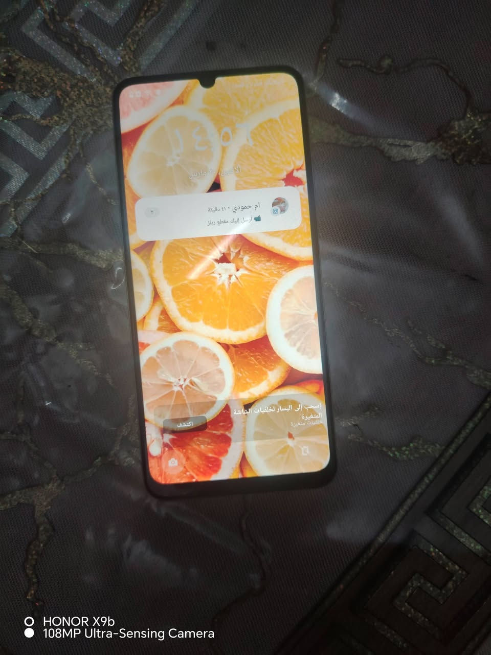 السلام علیکم جهاز للبيع شرط النضافه ذاكره ٦٤ السعر 100وبي مجال


**إذا كنت صاحب هذا الإعلان وتريد حذفه لأي سبب، رجاءا أرسل رسالة إلى الدعم الفني**