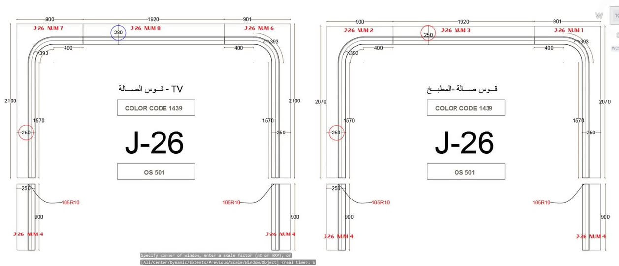 مطلوب مهندس تصميم تنفيذي يقدر يرسم مخططات ومساقط مع متابعة التنفيذ على مكنات ال cnc والفنيين كما هو موضح بالصور للعمل في شركة ضخمة في كربلاء .
الخبرة
5 سنوات وما فوق في التصميم التنفيذي على البرامج الهندسية
Autocad
Artcam
ومعرفة في التصميم ثلاثي الابعاد مثل برامج Sketchup , Rhino ..etc
معرفة قوية في تحضير ملفات العمل للديكوات على ال cnc واسي النجارة والتجيمع.
شخصية قيادية 
سرعه ودقة في الاداء
راتب مجزي وبيئة عمل مستقرة وفي تطور دائم
للتواصل 
واتس اب على الرقم
***********
