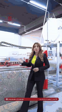 ✨ كاشان لغسيل الزوالي… النظافة إلها عنوان! ✨  🧼 معانا الغسيل ما بيبقى ...