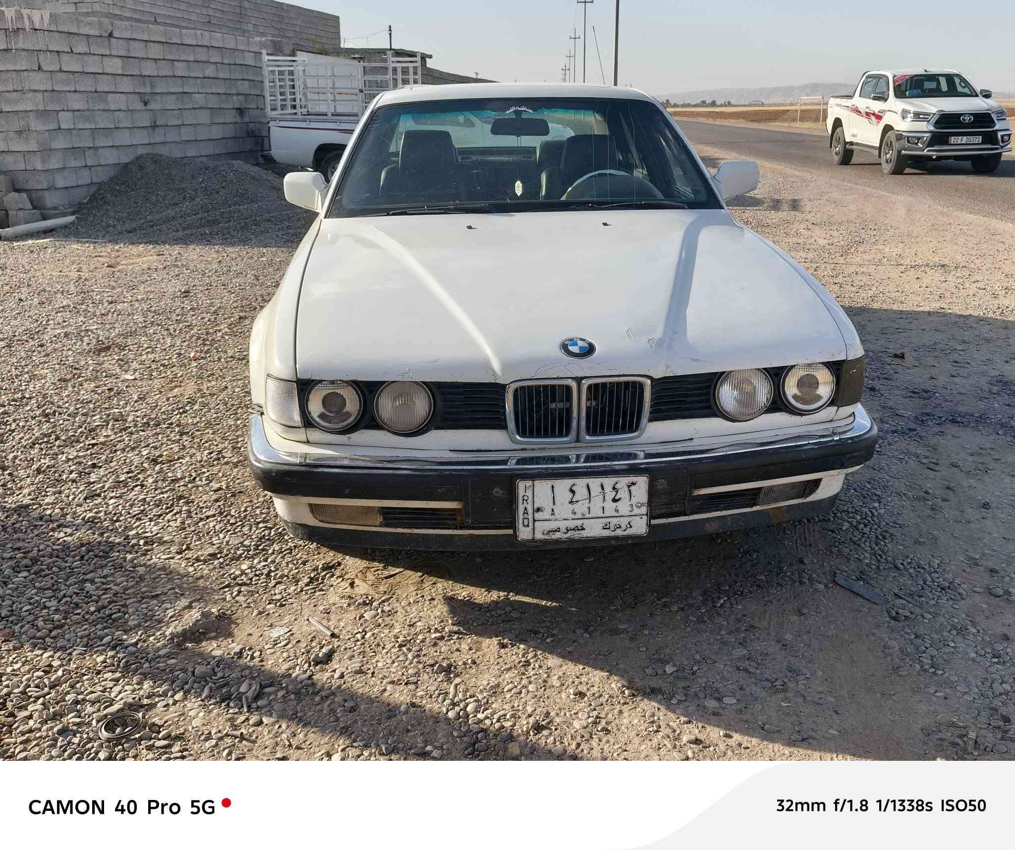 سِلَآمً عٌلَيَکْمً
بيئم موديل 88 
سنويه ل 27 
رقم كركوك 
كابون بانزين بيها 
داخلها غرفتها نضيفه 
كير محرك كلها شرط گهربائيات شغاله
ابيع او مراوس


**إذا كنت صاحب هذا الإعلان وتريد حذفه لأي سبب، رجاءا أرسل رسالة إلى الدعم الفني**
