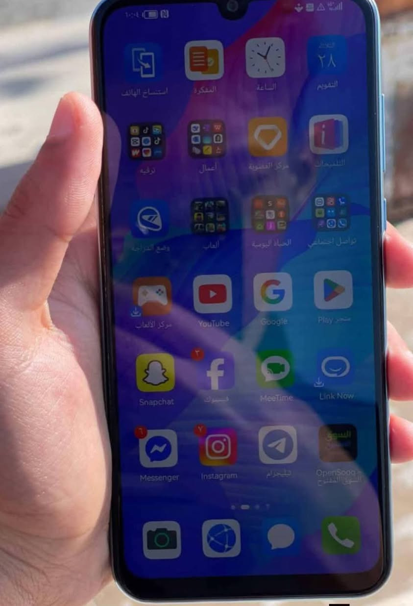 هواوي y8p ذاكرة 128 بصمة مدمجة بل شاشة للبيع او مراوس السعر 65


**إذا كنت صاحب هذا الإعلان وتريد حذفه لأي سبب، رجاءا أرسل رسالة إلى الدعم الفني**