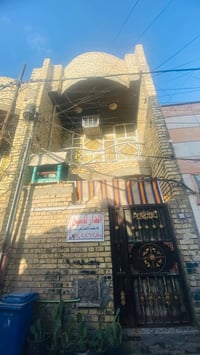 نص قطعه البيع قطاع 29 مدينه الصدر 07702862877