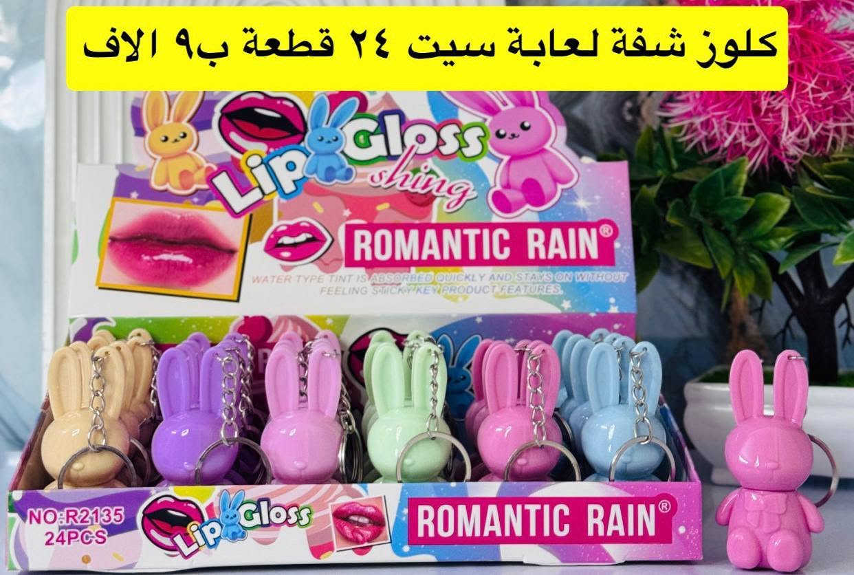 اسعار الشورجة للجملة مرحبا بكم، زياراتكم تشرفنا اسرع واشتري الآن قبل فوات الأوان عرض خاص لفترة محدوة عرض خاص لفترة محدوة زين احجز قبل النفاذ الكمية عرض خاص 
 للتواصل والحجز مراسلتنا
@mohannmd1


**إذا كنت صاحب هذا الإعلان وتريد حذفه لأي سبب، رجاءا أرسل رسالة إلى الدعم الفني**