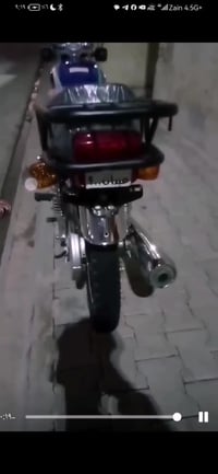 أوراق 2026 • شاصي 26 • سماوه حي الشهداء الاول