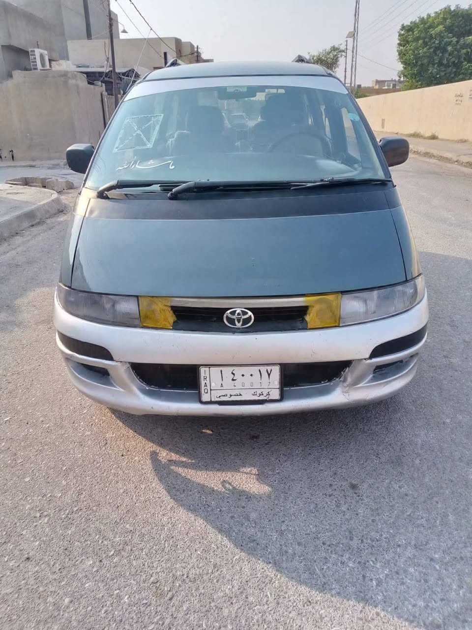 السلام عليكم للبيع او مراوس بستيشن سياره تويوتا بريفا موديل 92 كير محرك ثري واي اوتوماتيك أصل تبريد و موجود بس عاطل سنويه عاج أتريد وكالة أتريد تحويل موجود سياره حلوه ماشاء الله خير من الله عائلية ومال شغل طلاب العنوان كركوك حي العسكري....السعر المطلوب 35 وبيها مجال للاستفسار مراسلتي على الخاص
او الاتصال على الرقم التالي ***********
