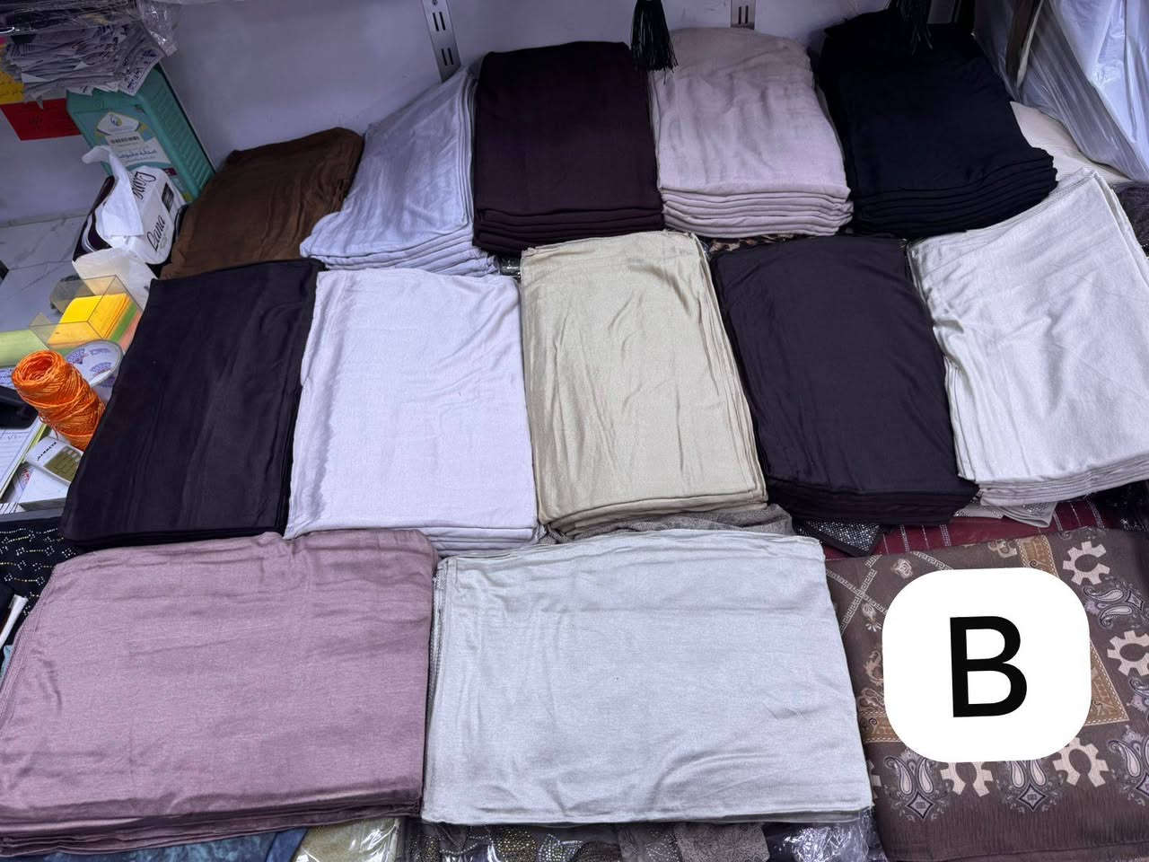 شال الدلاليد الأماراتي الأصلي 24 لون
الحي... سوق القماشين 
أبو أنمار التميمي


**إذا كنت صاحب هذا الإعلان وتريد حذفه لأي سبب، رجاءا أرسل رسالة إلى الدعم الفني**