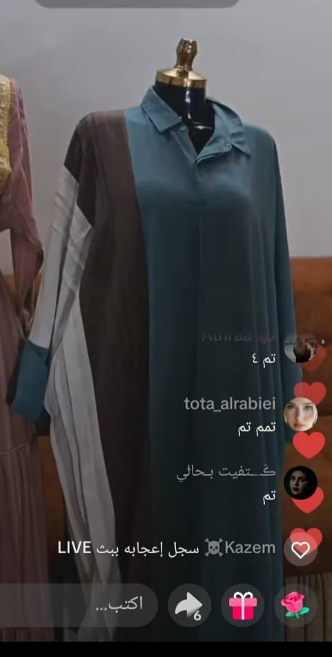 بنات فستان  بالة خليجية جديد  ونضيف قياس خاص يلبس من قياس ٧٥فما فوق ويرهم حوامل هم كلش حلو سعر مناسب ب٨


**إذا كنت صاحب هذا الإعلان وتريد حذفه لأي سبب، رجاءا أرسل رسالة إلى الدعم الفني**