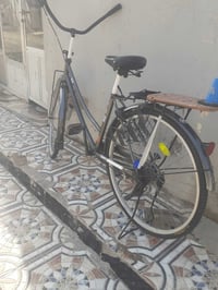 باسكل • ديالى بعقوب كاطون • قابل تفاوض