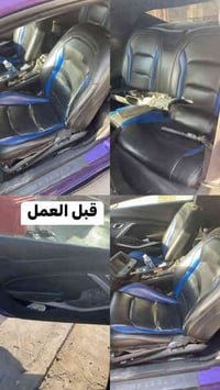 دوشمة عبدالله | Jorteex 🪡✂️   ‏‎رقم الهاتف ( 07721609744 ) ☎  ‏‎العنوا...