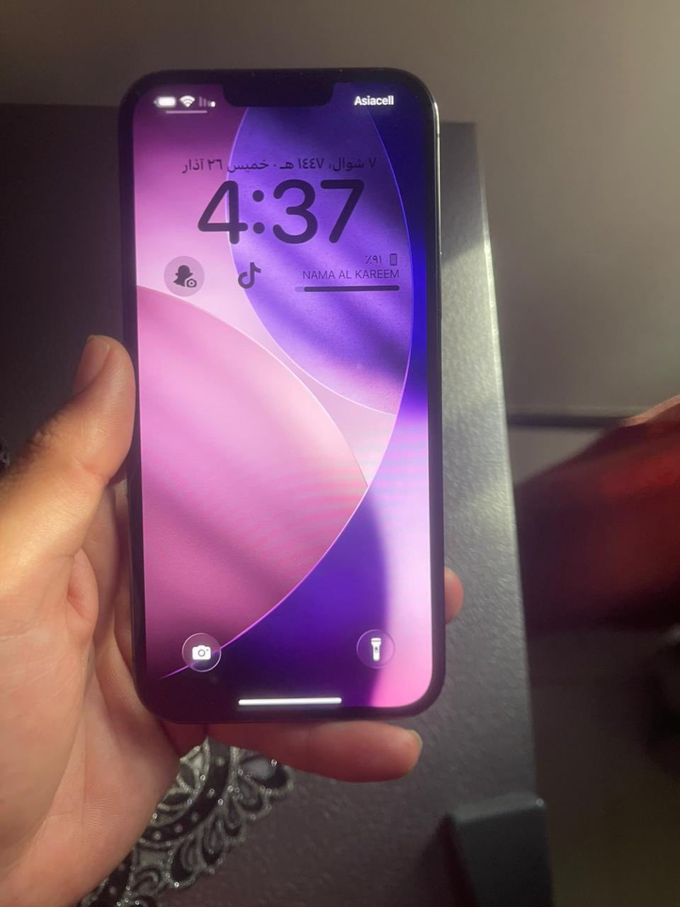 ايفون 13 pro max دبل سيمكارت ذاكره 256
الجهاز مكفول كفاله عامه ممبدل ولاداخل صيانه ابد 
سعره 680 وبي مجال 
***********
