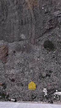 ارض • شوراو المربع الذهبي • ١٤٣م