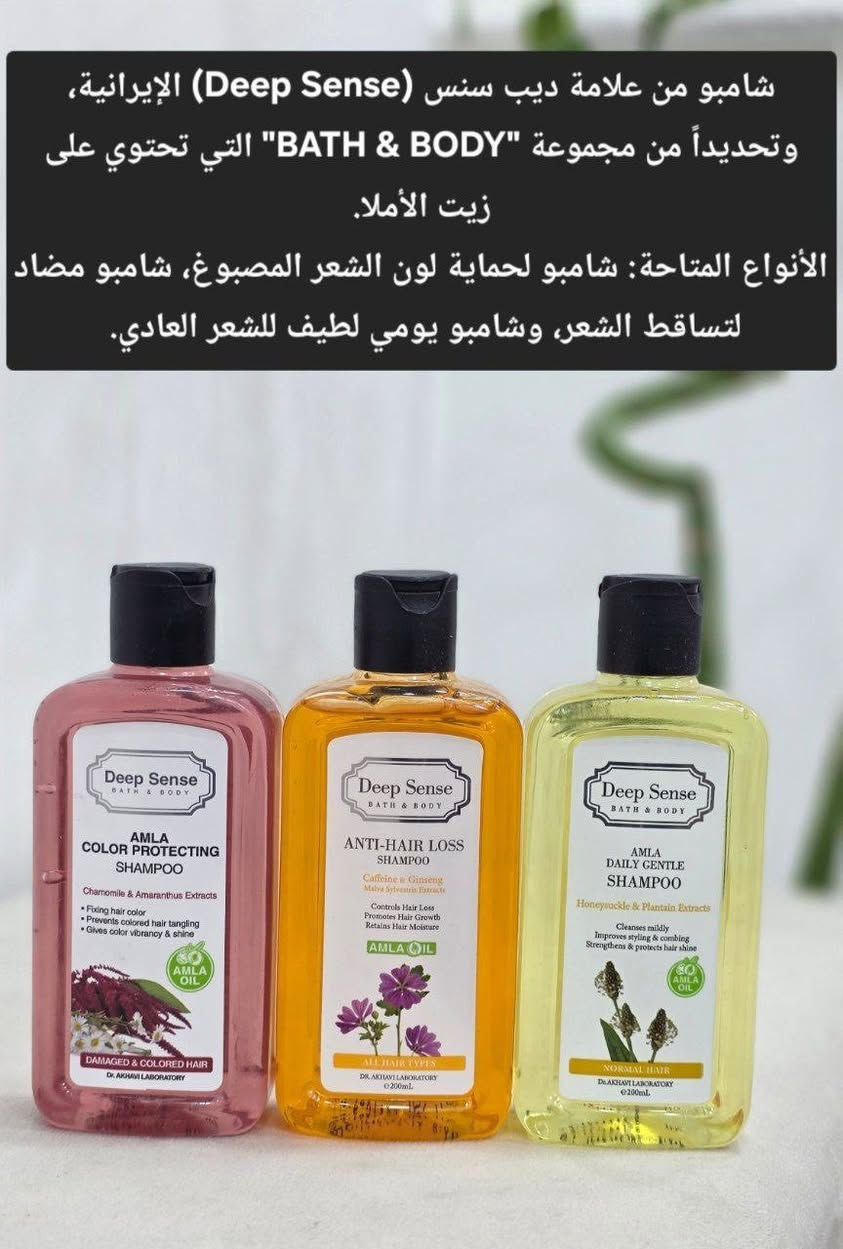 منتجات ايرانيه غسول وجه مرطب وجه وجسم


**إذا كنت صاحب هذا الإعلان وتريد حذفه لأي سبب، رجاءا أرسل رسالة إلى الدعم الفني**