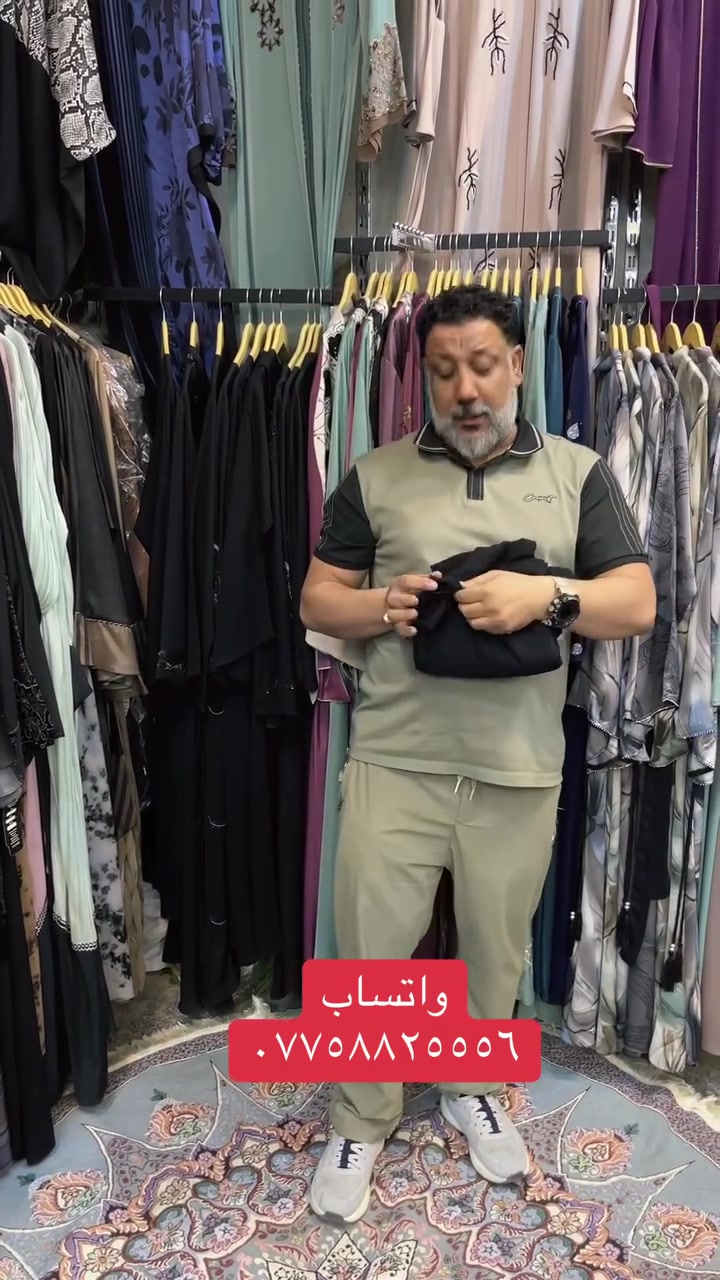 شغل يدوي


**إذا كنت صاحب هذا الإعلان وتريد حذفه لأي سبب، رجاءا أرسل رسالة إلى الدعم الفني**