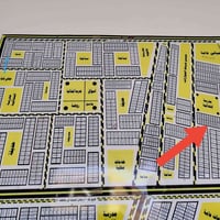 بالمقاطعه ٥١ • ٢٧٤م • سكني