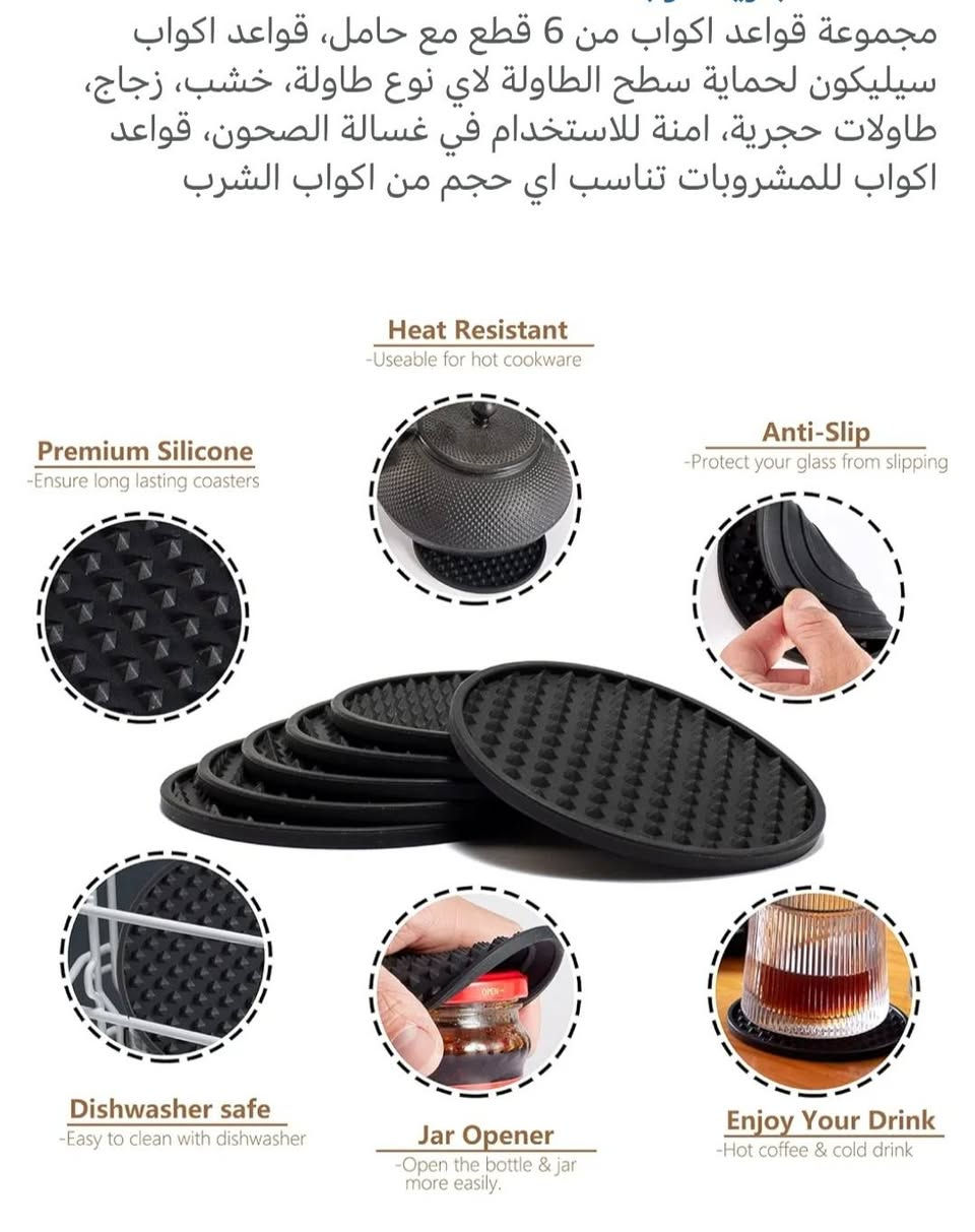 ٧٥ قطعه كلهم ب ١١ الف وتوصيلهن مجاني


**إذا كنت صاحب هذا الإعلان وتريد حذفه لأي سبب، رجاءا أرسل رسالة إلى الدعم الفني**