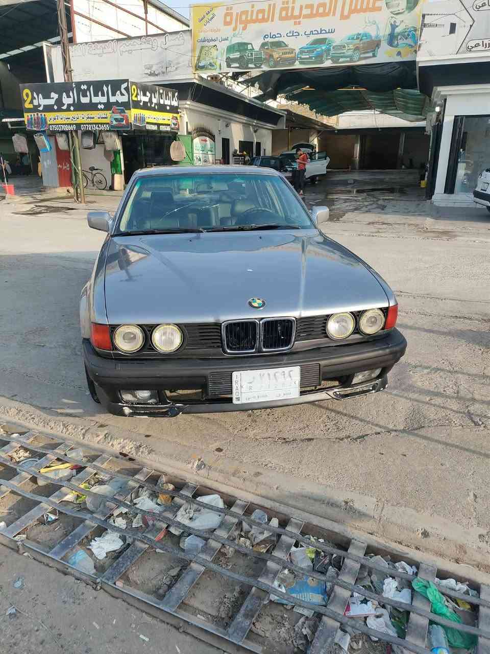 السلام عليكم اخوان السيارةللببع  735iA سته 6  موديل 91 رقم نكليزي جديد سنويه لل 29 شرط التحويل باسمي  كابون بانزين بيها السيارة مصبوغه حزام جماليه وصار بيها جاملغ سائق وما مصلحه  وبيها درايم شفت  واحد السيارة سيارة طخم تايرات جديد 4 صارلي شهر من بدلتهم تقريباً   باتري جديد 100 امبير صارلي شهر مبدله كير مبدل جديد محرك شرط هزه غرامات مصفره سعرها 52  وبيها مجال وشنو النقوصلت البيها تنزل من سعرها وبيها ملاحظات جدا بسيطه الشراي ما ارجعه بي خير ويدلل  رقم الهاتف *********** واتساب موجود  اترك تعليق حلو مثلك ❤️ Rasool Albash
