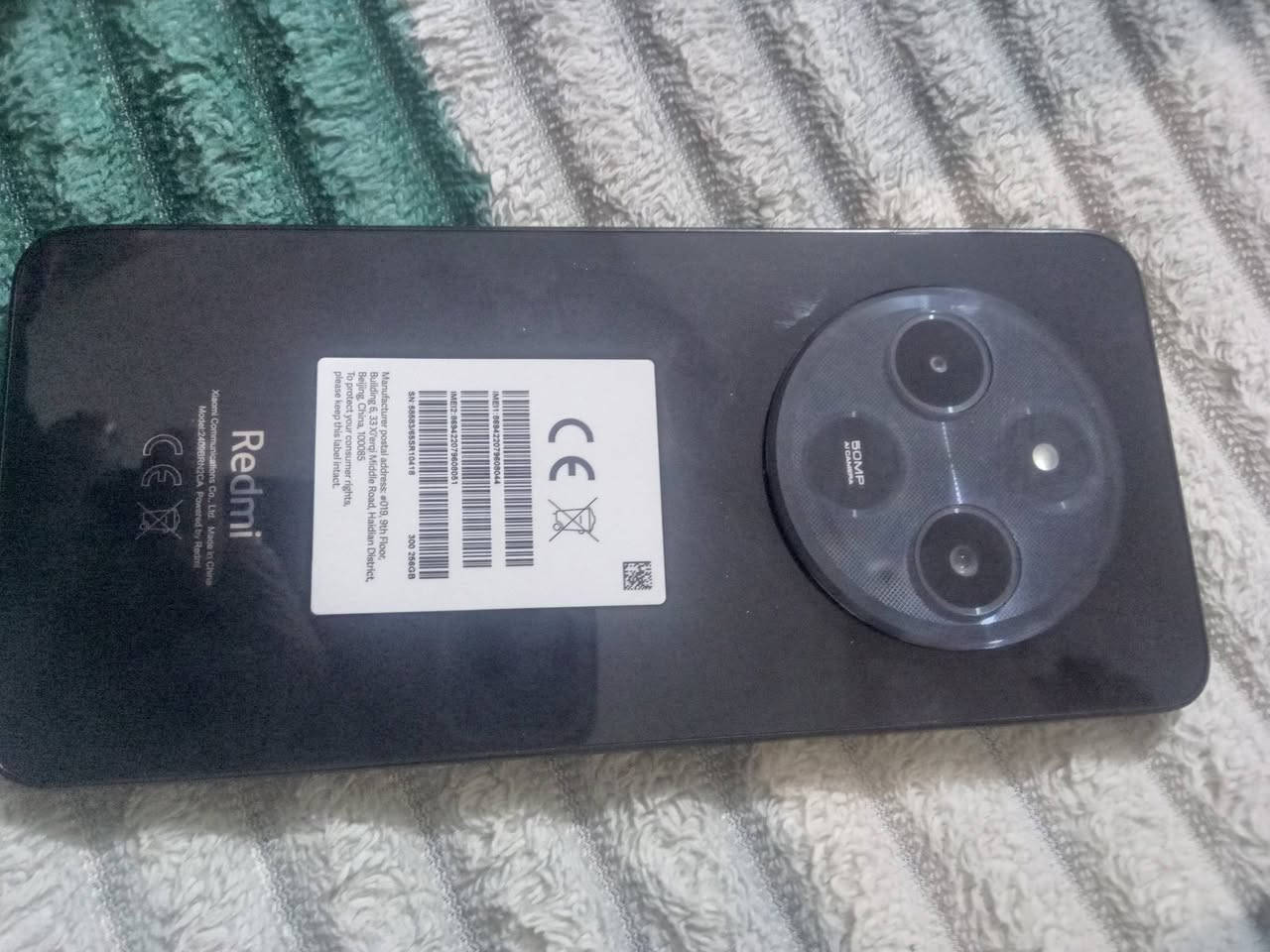 جهاز جديد سعر قفل ١٠٠ *********** مكان حر
