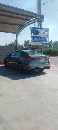 اوبتما • ٢٠١٦ • وارد حادثه