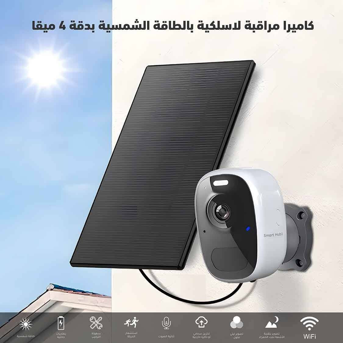 23 معه التوصيل


**إذا كنت صاحب هذا الإعلان وتريد حذفه لأي سبب، رجاءا أرسل رسالة إلى الدعم الفني**