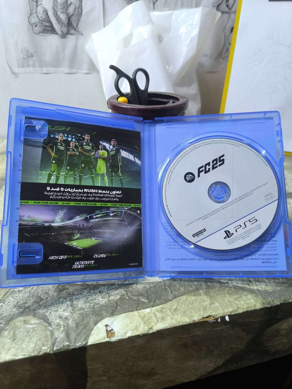 قرص فيفا 25 للبيع
السعر 25 الف
القرص نضيف جداً
مكاني بغداد


**إذا كنت صاحب هذا الإعلان وتريد حذفه لأي سبب، رجاءا أرسل رسالة إلى الدعم الفني**