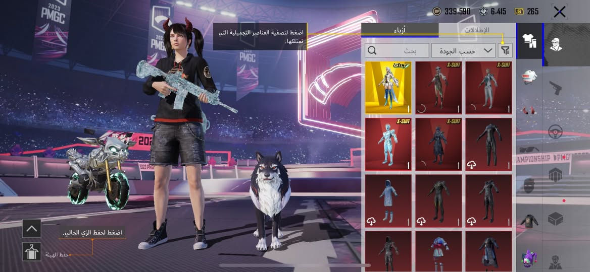 حساب ببجي للبيع
سعره 150 الف لسرعه البيع


**إذا كنت صاحب هذا الإعلان وتريد حذفه لأي سبب، رجاءا أرسل رسالة إلى الدعم الفني**