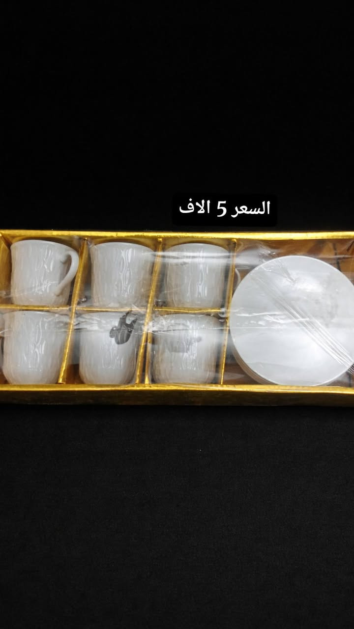 للحجز مراسلت الصفحه
يوجد توصيل كافة محافظات العراق


**إذا كنت صاحب هذا الإعلان وتريد حذفه لأي سبب، رجاءا أرسل رسالة إلى الدعم الفني**