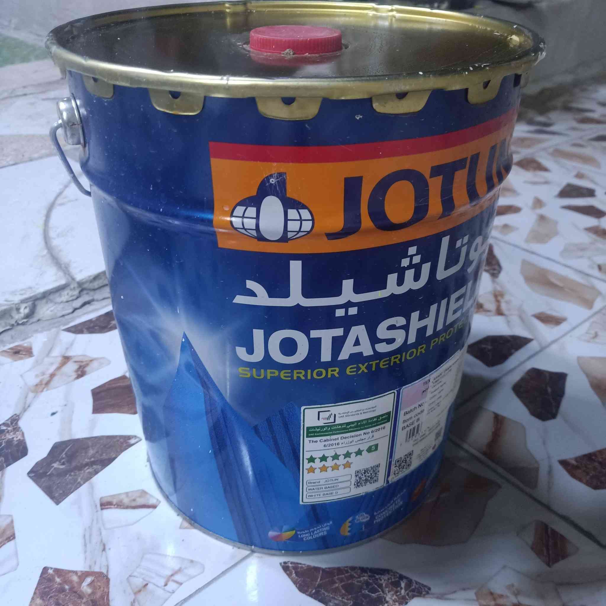 السلام عليكم عندي سطل تكس الصبغ المحبب جديد ما مفتوح للبيع اخذته ب185 والون بصورة التواصل هاذ الرقم ***********
