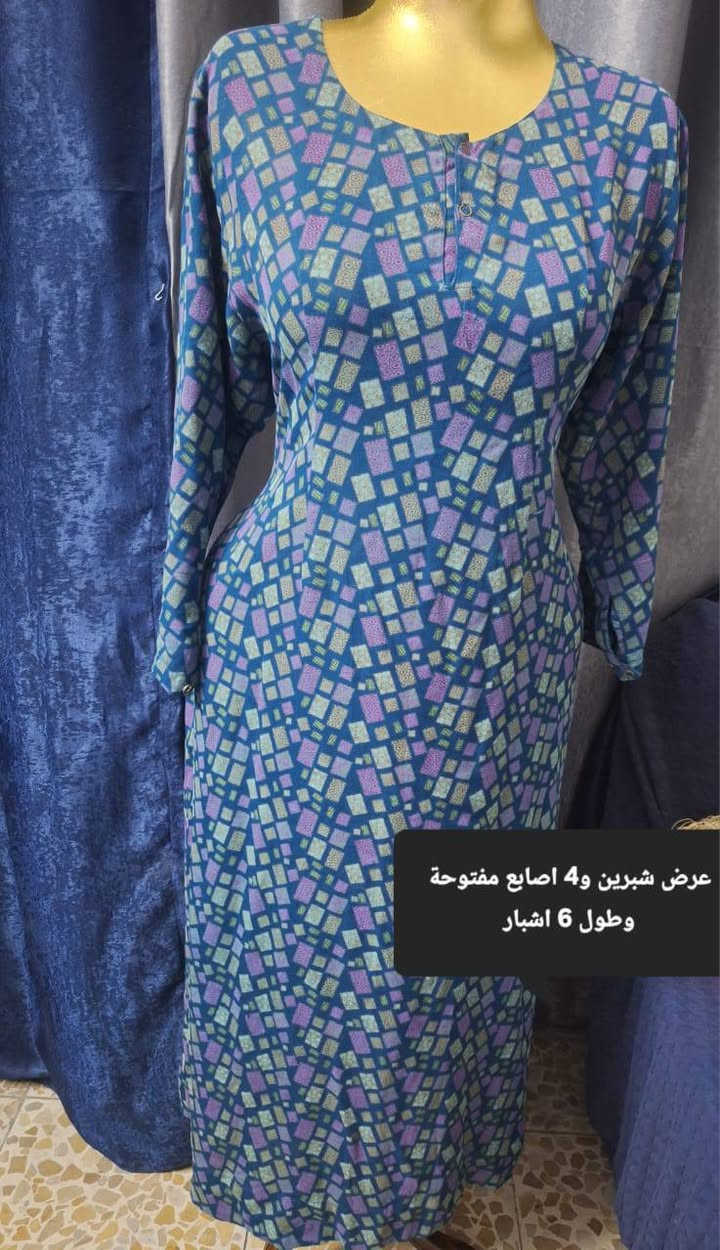 مرحبا بنات حبيباتي كله جديد امانة الله الاسعار تبدي من ل ٨ ل ١٥ الف والقياس مكتوب ع صور وتوصيل موجود لكل مناطق العراق


**إذا كنت صاحب هذا الإعلان وتريد حذفه لأي سبب، رجاءا أرسل رسالة إلى الدعم الفني**