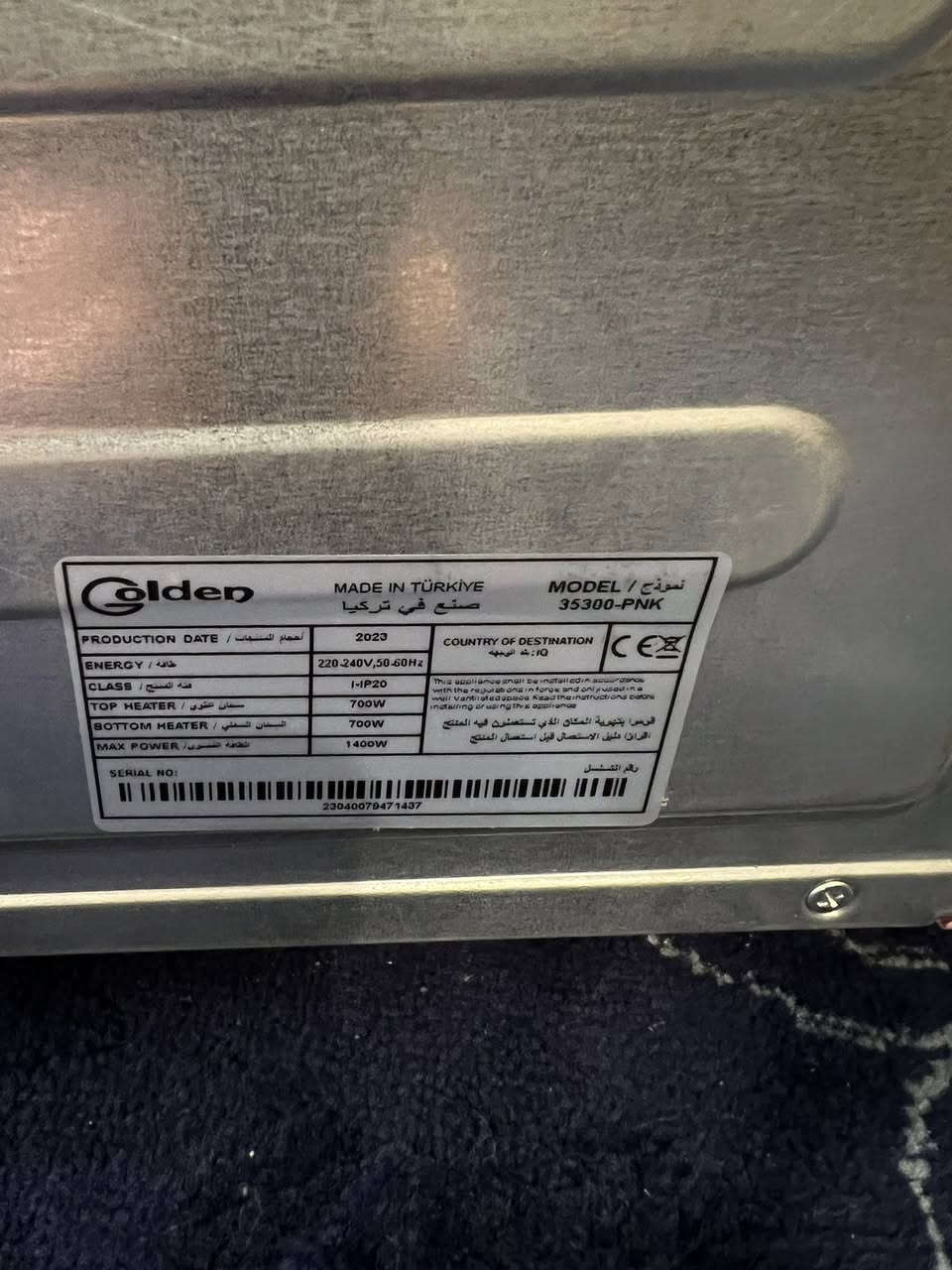 البيغ


**إذا كنت صاحب هذا الإعلان وتريد حذفه لأي سبب، رجاءا أرسل رسالة إلى الدعم الفني**