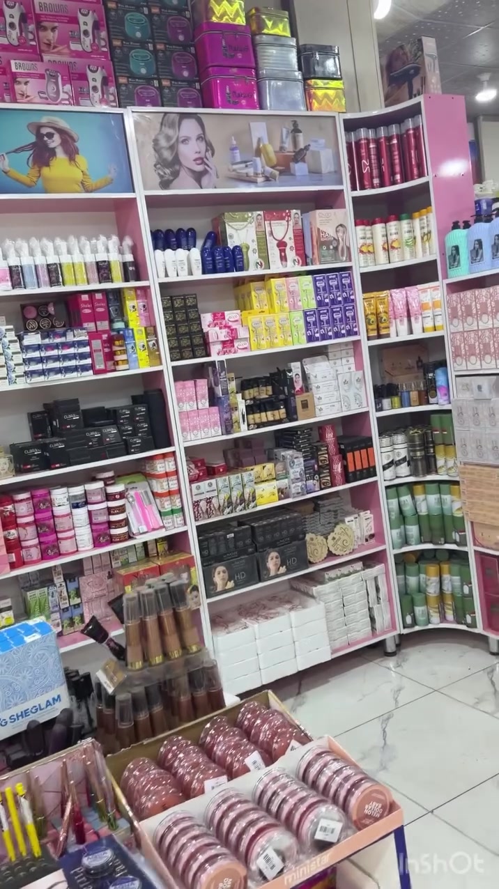 من قسم الكوزمتك ، شغلات مرتبه واسعار تخبل 🌺 
#مول_الرحمه قضاء الشاميه ، خلف مركز الشرطه ، مقابل مدرسه المقداد
متابعه للصفحه ليصلكم كل ماهو جديد


**إذا كنت صاحب هذا الإعلان وتريد حذفه لأي سبب، رجاءا أرسل رسالة إلى الدعم الفني**