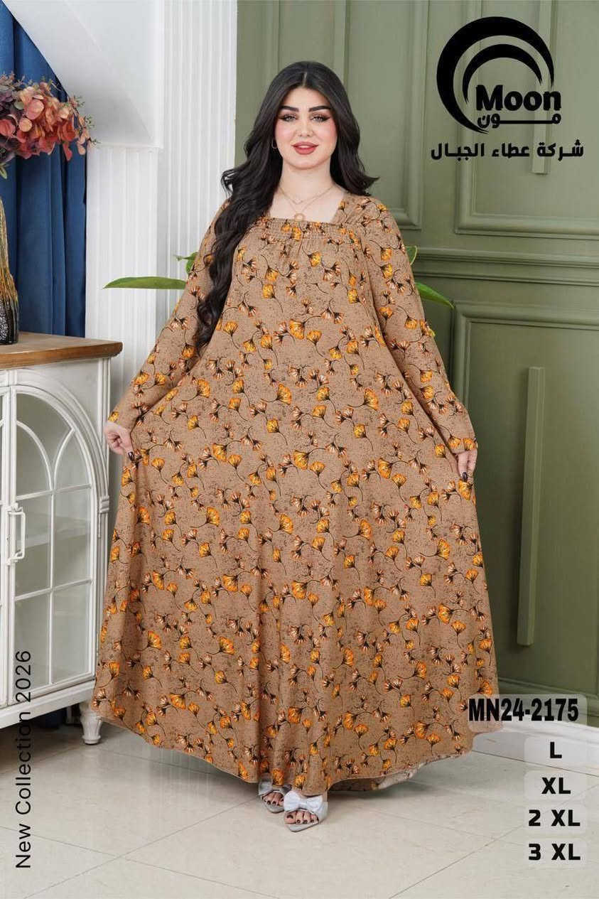 جمله https://t.me/sstggh


**إذا كنت صاحب هذا الإعلان وتريد حذفه لأي سبب، رجاءا أرسل رسالة إلى الدعم الفني**