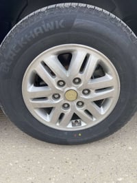 ويل 16 • نضيفات • ناصريه