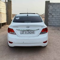 اكسنت • ٢٠١٤ • رقم ذي قار