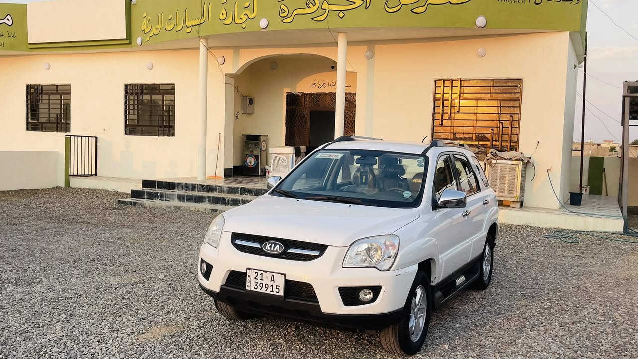 السلام عليكم 
سبورتج 2009خليجي. وضع شركه حييل جديده ماشيه حقيقي 144 محرك2000شرط تبريد ثلج صدر  سنويه جديد شرط التحويل  
السياره حيل جديده وجاهزه ماناقصها شي✅ 
السعر 122يهه مجال الشراي 
                     ((ملاحظه)) 
 اعتذر عن بيع الأقساط او المده
مكان السياره صلاح الدين الشرقاط معرض الجوهرة 
***********
