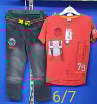 عروض العيد • ملابس أطفال • تركي ارجنال