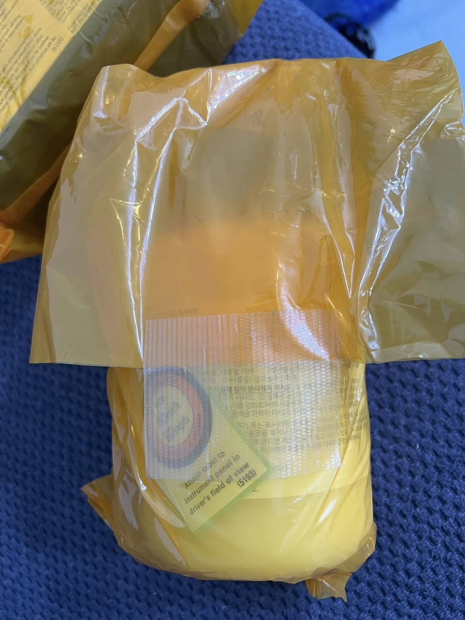 منفاخ ياباني وارد امريكي اصلي مع بطل معالجة التاير
***********
