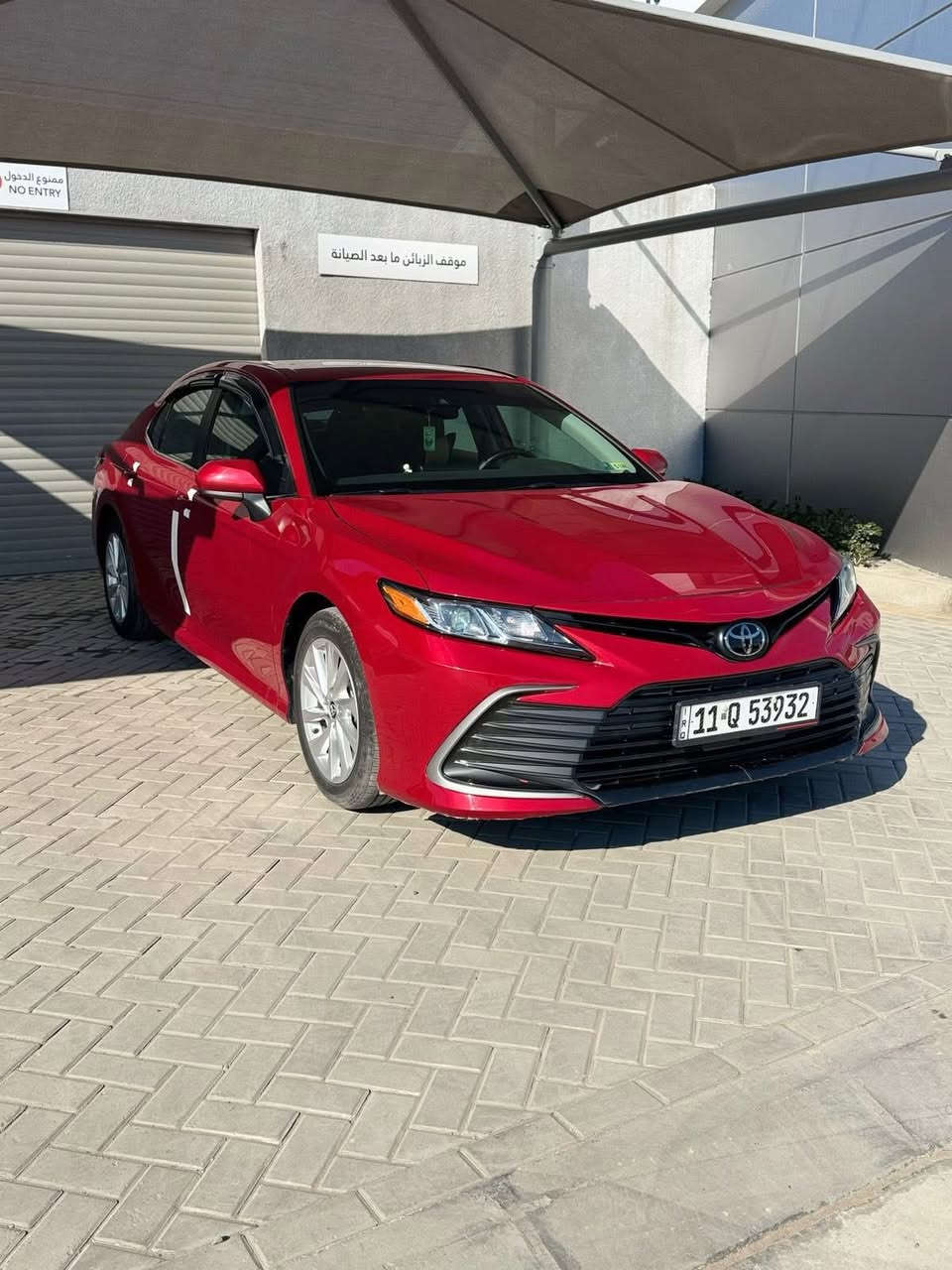 سلام عليكم شباب كامريLe
للبيع 

موديل 23

لون احمر طماطي❤️

ماشيه 44ميل 

حادث سياره موجود بصوره كلش بسيط شبه كلين 

سياره نظيف كلش خير من الله 

هزه رقم كله جديد وباسمي ثاني يوم تحويل

مكان سياره و بغداد كراده 

السعر 218بيه مجال بسيط 

***********

ممتواجد ع نت
