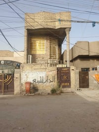 بيت للبيع تجاوز الامين ثانية سكينة المعسكر  07706017559