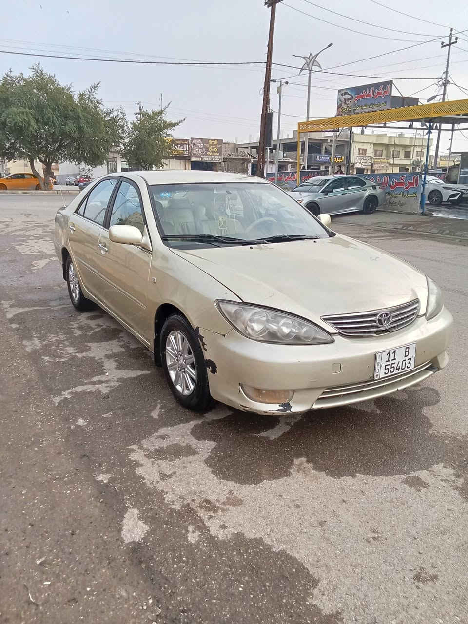 *********** اتصال
