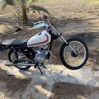 حربي • كلك • قابل تفاوض